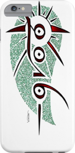 coque smartphone avec calligraphie 2016